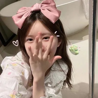 蛇之女