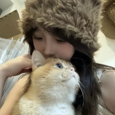 私处